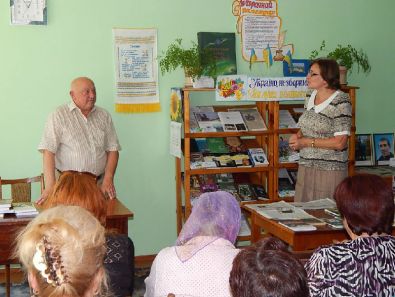 Презентація у бібліотеці міста Рожище