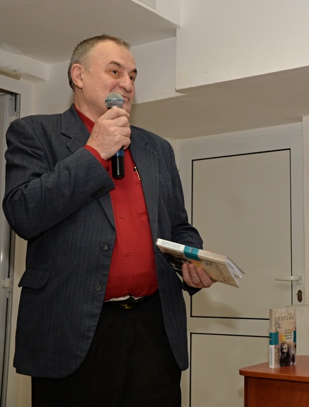 Микола Григорчук