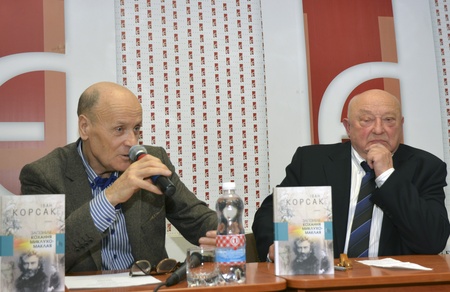 презентація