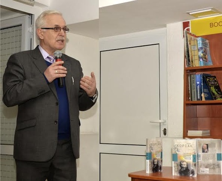 професор Сидір Кіраль