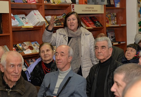 ще одне фото з рекомендоіваних