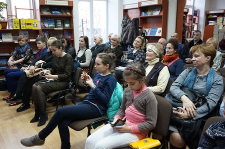 Презентація у Книгарні Є Львів