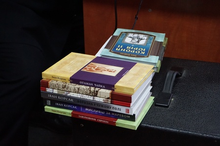 Презентація у Книгарні Є Львів