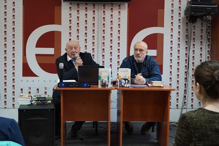 Презентація у Книгарні Є Львів